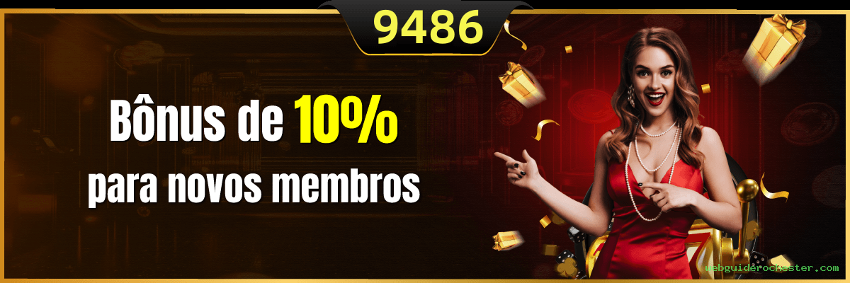 Login webguiderochester.com